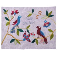 Yair Emanuel Judaica Blue Pair Birds Raw Silk Applique'd Challah Cover