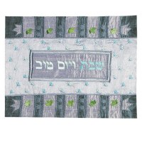 Yair Emanuel Judaica Blue Crown Raw Silk Applique'd Challah Cover