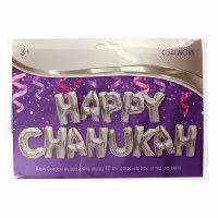 Happy Chanukah Balloon