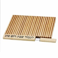 Bamboo Challah Board Bam #CBT6
