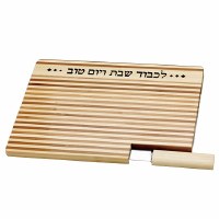 Bamboo Challah Board Bam #CBT7