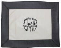 Challah Cover Vinyl Ivory Center Bordered by Black Wavy Border