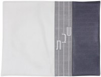 Vinyl Challah Cover Three Tone Grey Design