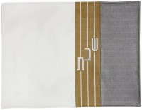 Vinyl Challah Cover Three Tone Grey Gold and Cream Design