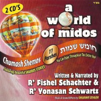 A World Of Midos Shemos CD