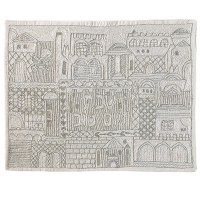 Yair Emanuel Judaica Silver Jerusalem Hand-Embroidered Challah Cover