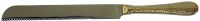 Challah Knife #CKHG