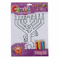 Chanukah Coloring Set