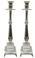 Silver Plated Candlesticks Sleek Layered Square Design 16"