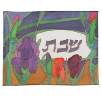 Yair Emanuel Challah Cover Silk Hand Painted Purple and Red Iris Design
