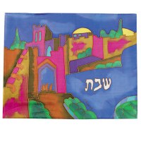Yair Emanuel Judaica Jaffa Gate Silk Painted Challah Cover