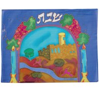 Yair Emanuel Judaica Blue Panorama Painted Challah Cover