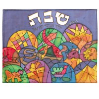 Yair Emanuel Judaica The Twelve Tribes Silk Painted Challah Cover