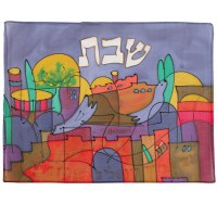 Yair Emanuel Judaica Jerusalem Dove Silk Painted Challah Cover