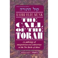 The Call of the Torah 1 Bereishis [Hardcover]