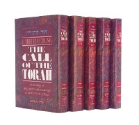 The Call Of The Torah - 5 Volume Slipcased Set