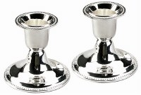 Silver Plated Candlestick Pair Ridged Edge Design 2.5"