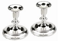 Candlesticks Silver Plated Ridged Design 3"