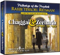 Chagai & Zecharia 8 CD Set