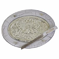Challah Tray Challah Tray Wood & Silver Plated White # CT29277-W