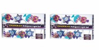 Chanukah Hologram Light Set - 2 Pack