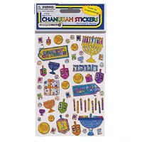 Chanukah Prismatic Sticker Sheets