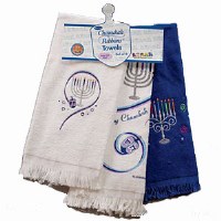 "Chanukah Ribbons" (TM) Towel Set