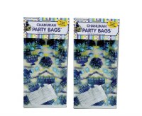 Chanukah Cellophane Party Bags with Twist Ties - 2 Pack