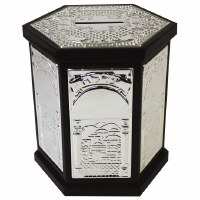Tzedakah Box Wood and Silver Plated Large Hexagon Shape