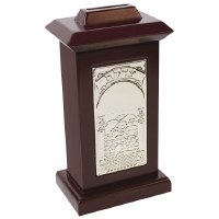 Tzedakah Box Wood and Silver Plated Small Arch Design