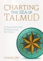 Charting the Sea of Talmud [Paperback]