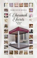Chasunah Secrets [Hardcover]
