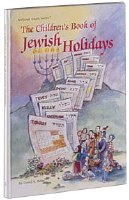 The Children's Book Of Jewish Holidays - Paperback