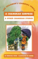 Children's Learning Series #4: Chanukah Surprise [Paperback]