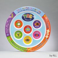 Children's Melamine Seder Plate