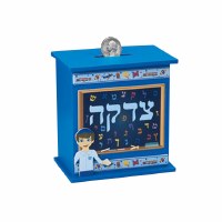 Tzedakah Box Wood, Boy's Classroom