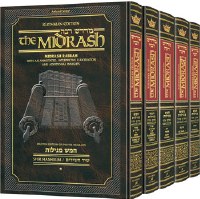 Kleinman Ed Midrash Rabbah: Complete 5 volume set of the Megillos Full Size [Hardcover]