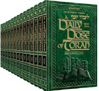 A Daily Dose Of Torah Series 3 - 13 Volume Slipcased Set [Hardcover]