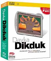 Davka Dikduk I