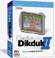Davka Dikduk II