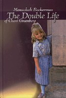The Double Life of Chani Greenberg [Hardcover]