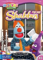 Mitzvah Boulevard Shabbos Kodesh DVD