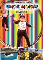 Uncle Moishy Volume 13 DVD