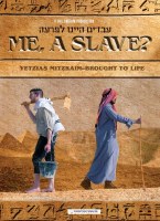 Me a Slave? DVD