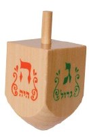Large Natural Wood Dreidels 25 Pack