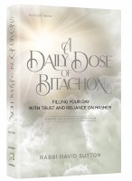 A Daily Dose of Bitachon Personal Size [Hardcover]
