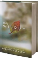 Daily Wisdom [Hardcover]