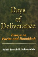 Days of Deliverance - Hardcover