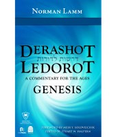 Derashot Ledorot - Genesis [Hardcover]