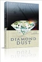 Diamond Dust [Hardcover]
